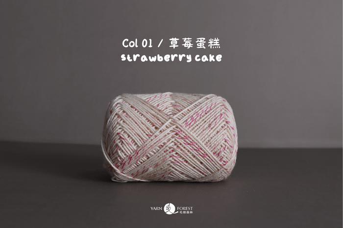 isk-020 梔子花圖騰披肩|超值影音材料包 - 超優惠❗線上課程+編織材料包(草莓蛋糕)