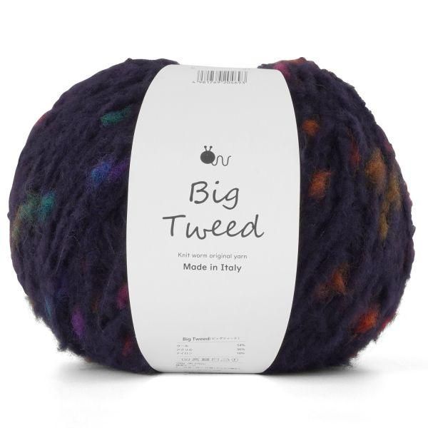 isk-010 ふわふわ的超柔軟鉤針(棒針)圍巾|超值影音材料包 - 超優惠❗線上課程+『藍色』編織材料包