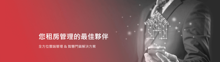 VR簡單拍，一手創造屬於自己的物件全景照 - 新手上路