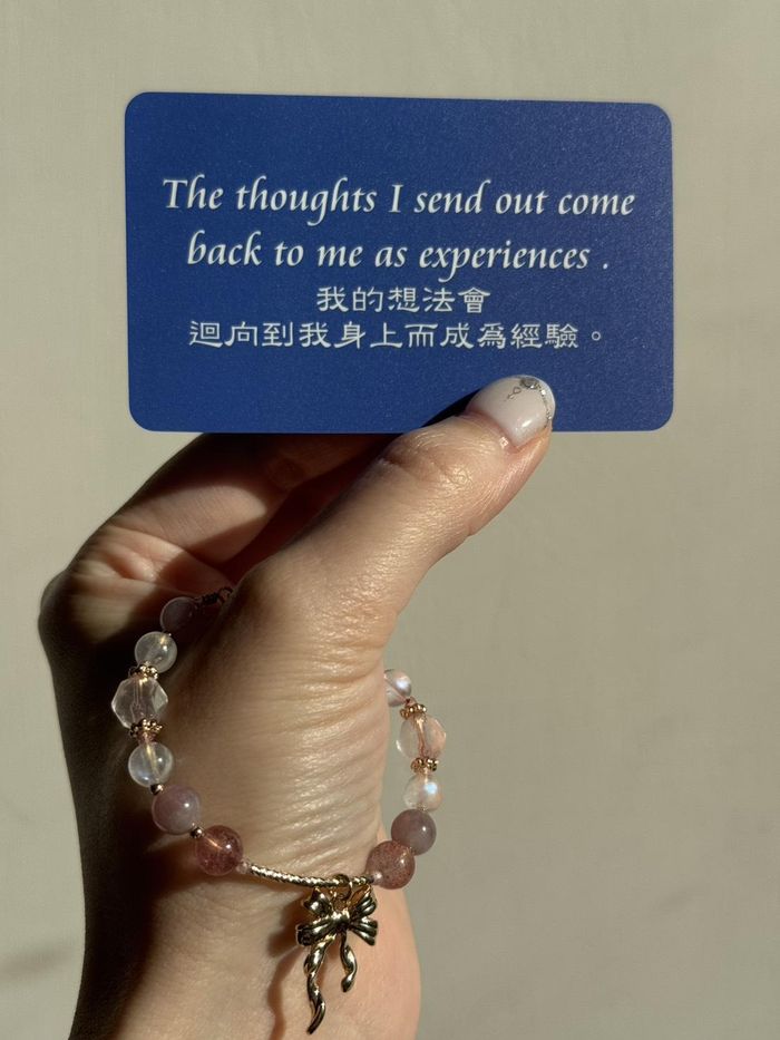 命定水晶 - 專屬方案,請勿私自下單