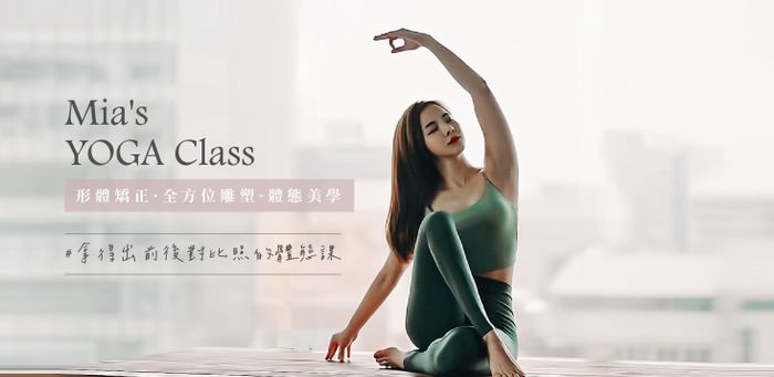 第二期延一個月
