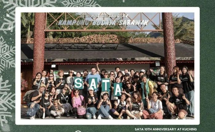 SATA十周年 × 星空療癒遊學之旅 | 一起迎接星光下的2025！