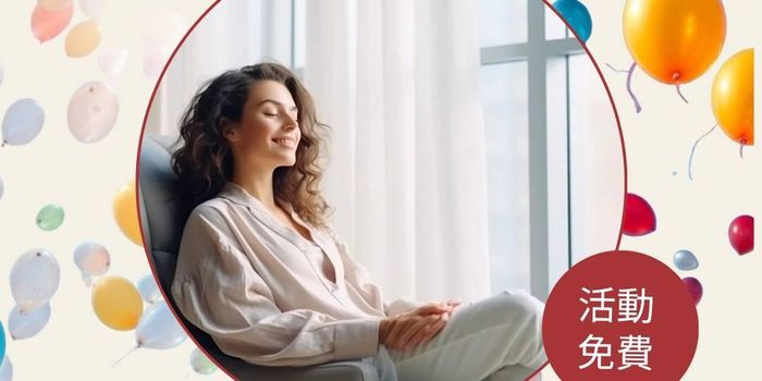 《花絮影片》2025 亞洲梵唱震撼巡迴—— 🌊水元素的療癒之夜．高雄啟程