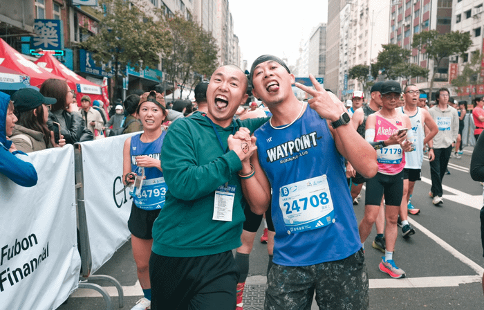 【馬拉松專題】全球馬拉松文化與經典賽事介紹