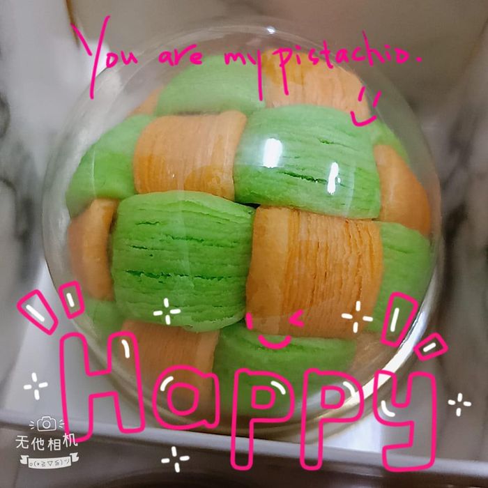 繡球酥
