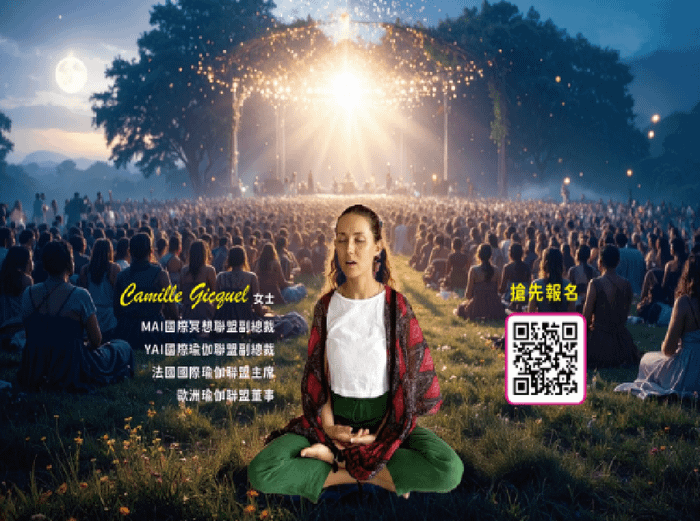 Chants of Light・2025 亞洲梵唱震撼巡迴—台灣站✨️
