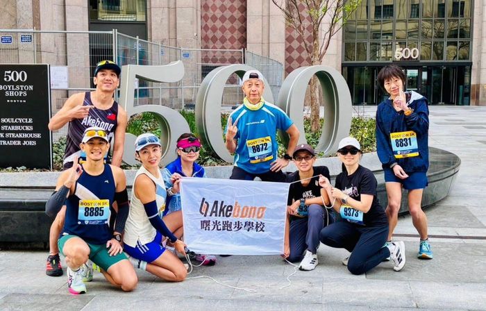 【世界跑步日 專題】為自己跑起來，人生從跑步開始不一樣！