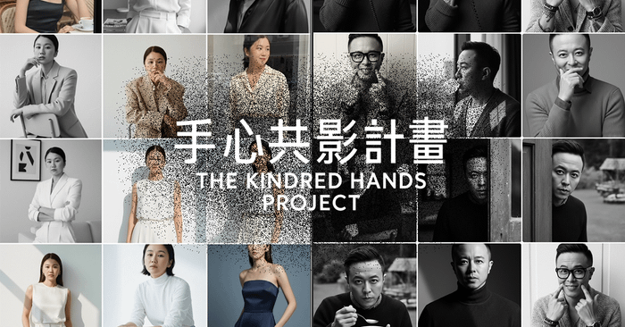 你這張專業頭像，正在改變另一個人的命運-手心共影計劃