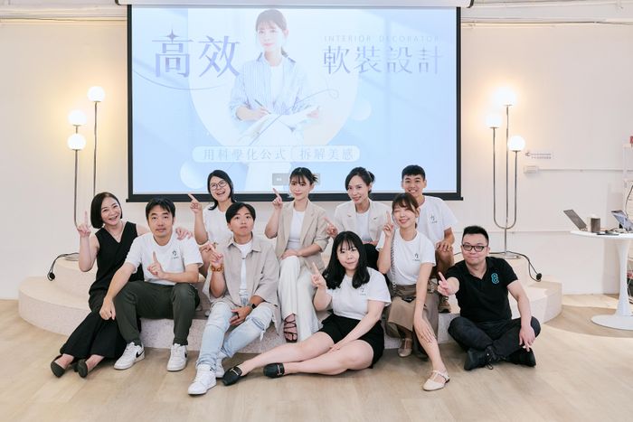  歡迎來到「高效軟裝設計課」正式課程！