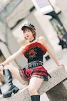Haru