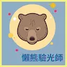 lazybearopt928
