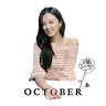 十月