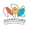 愛迪樂