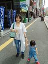 mrsotsu