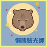 lazybearopt928